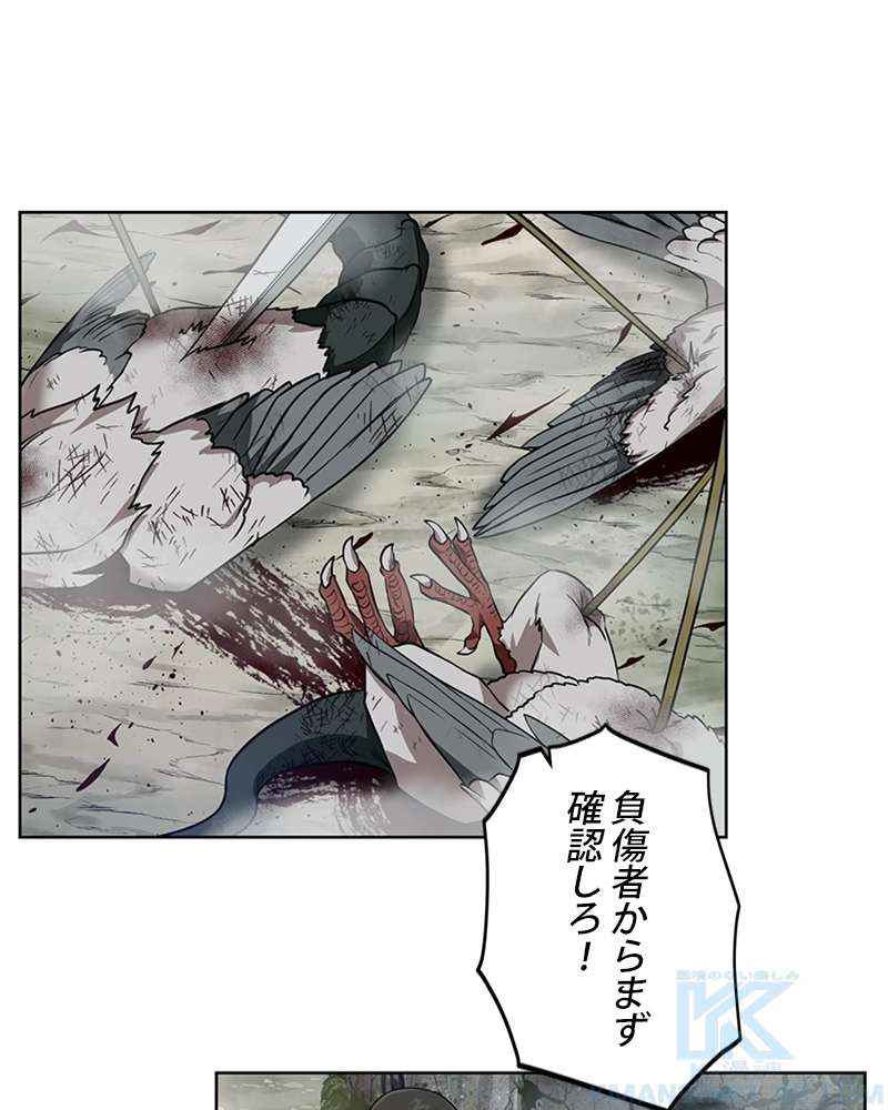 P97