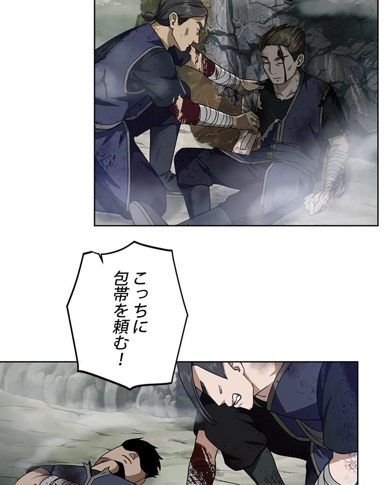 P98