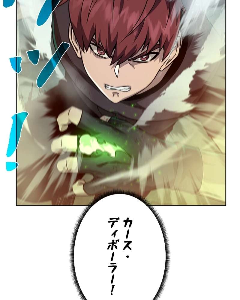 P105