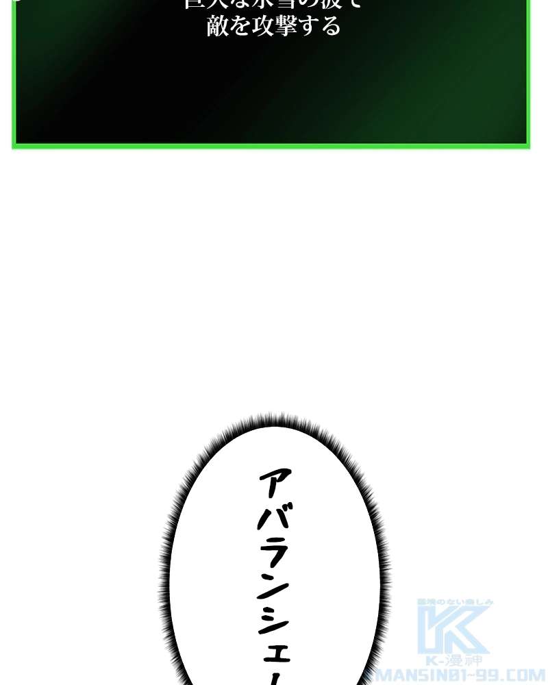 P109