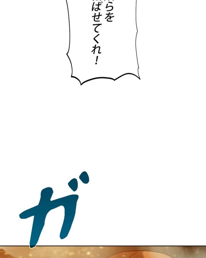 P116