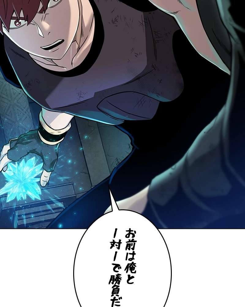 P119