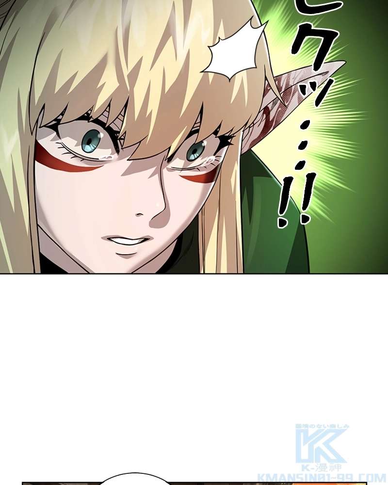 P55
