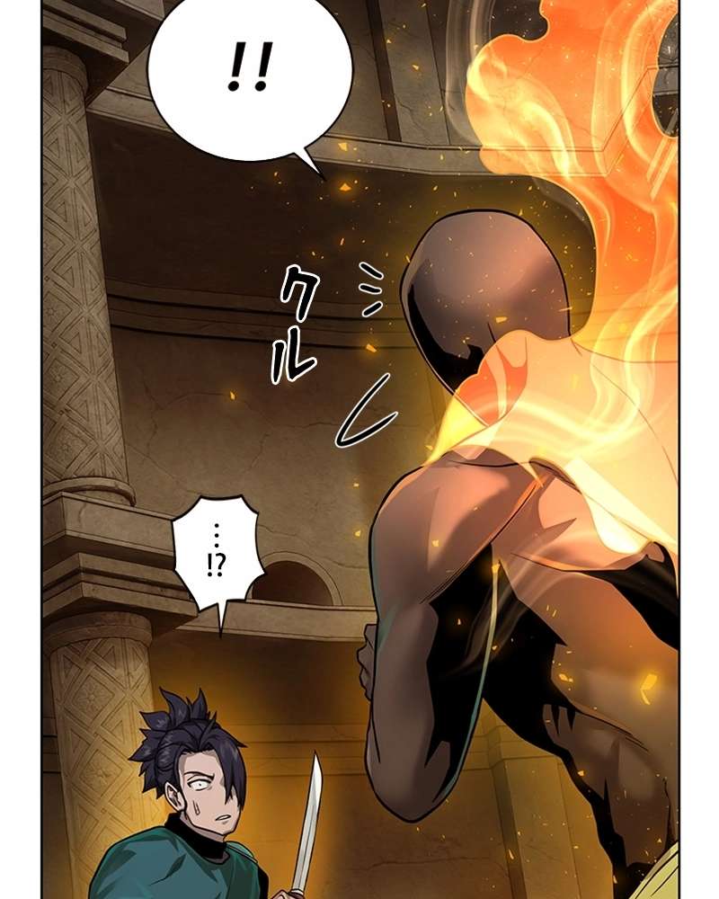 P56