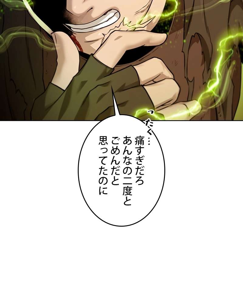 P62
