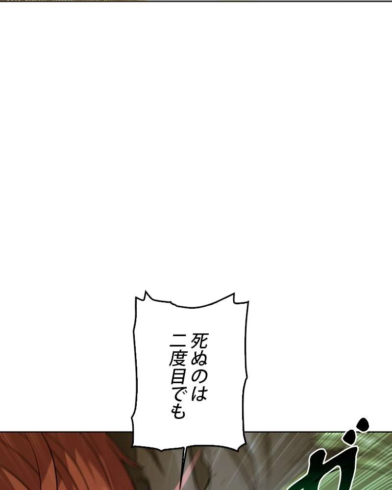 P69