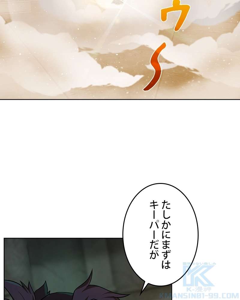 P88