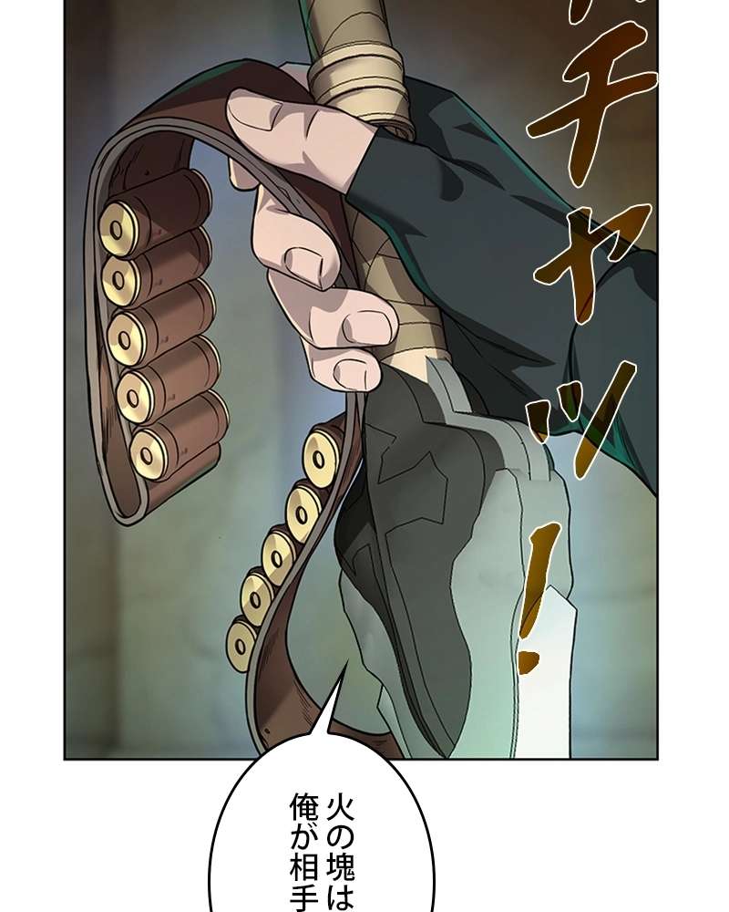 P96