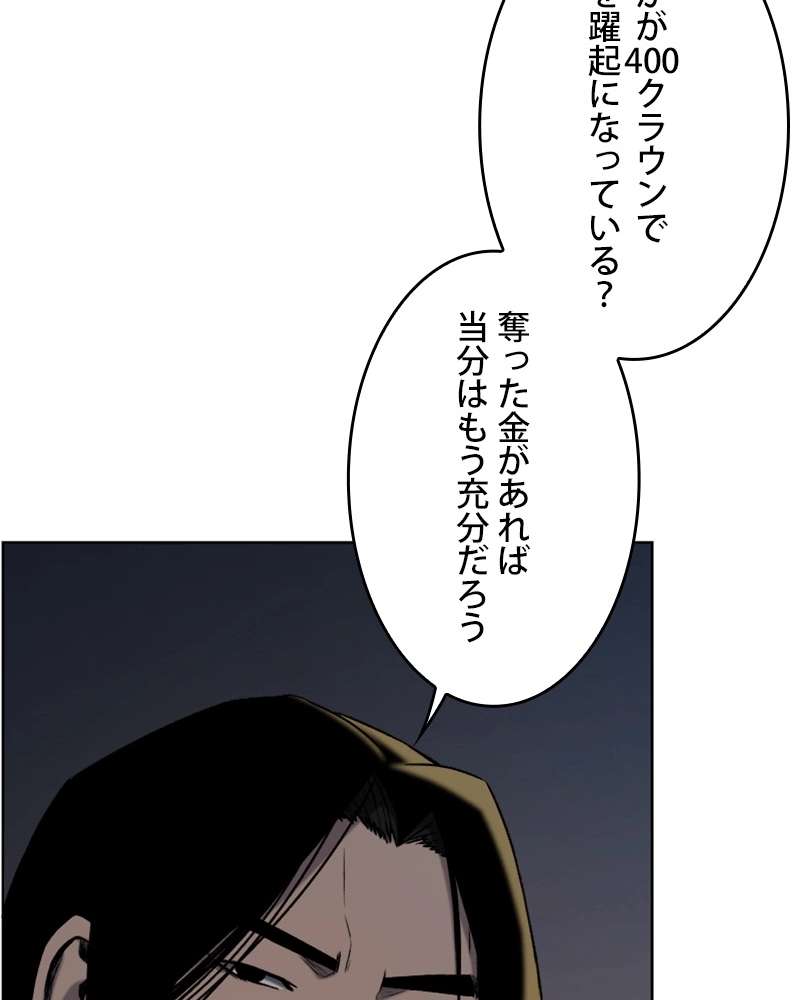 P106