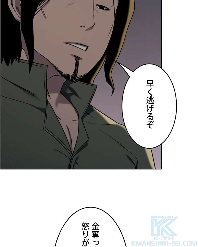 P107