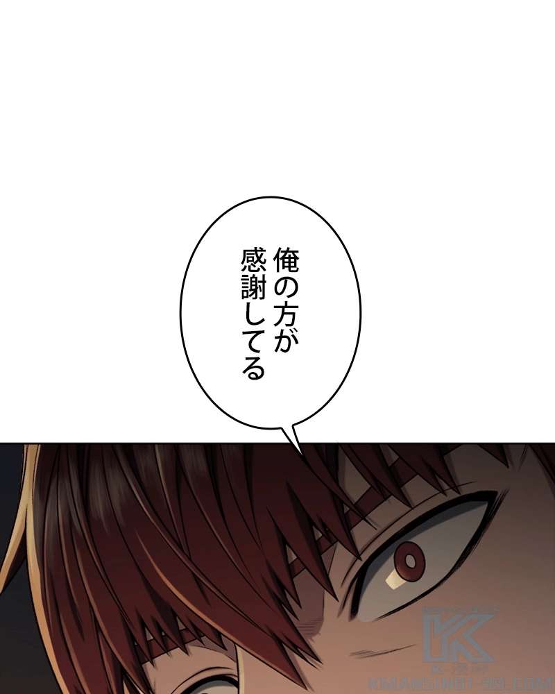 P116