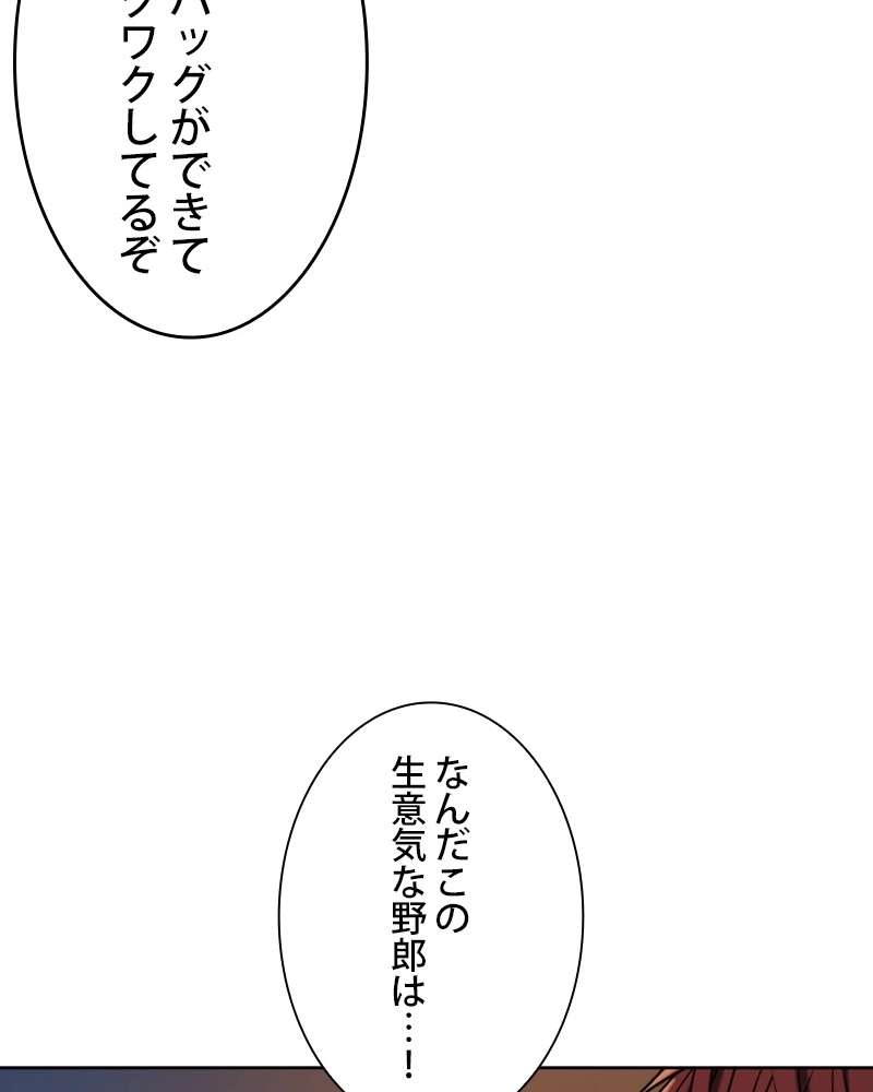 P118