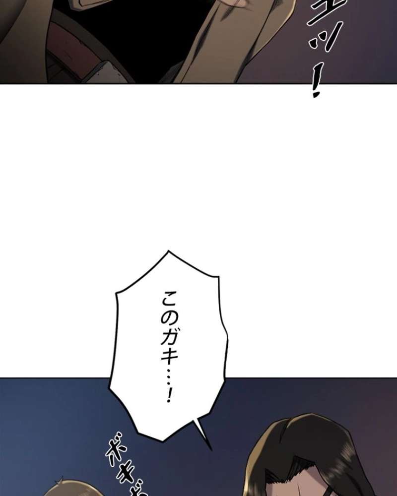 P124