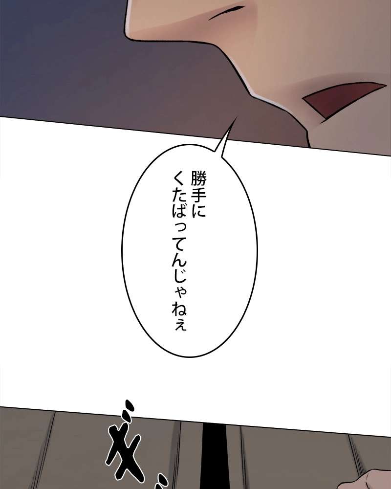 P142
