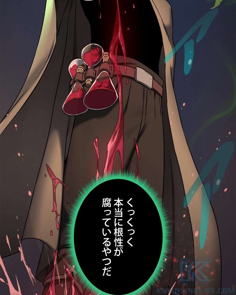 P146