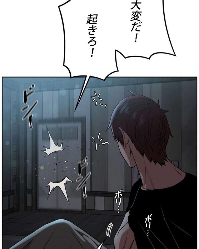 P37
