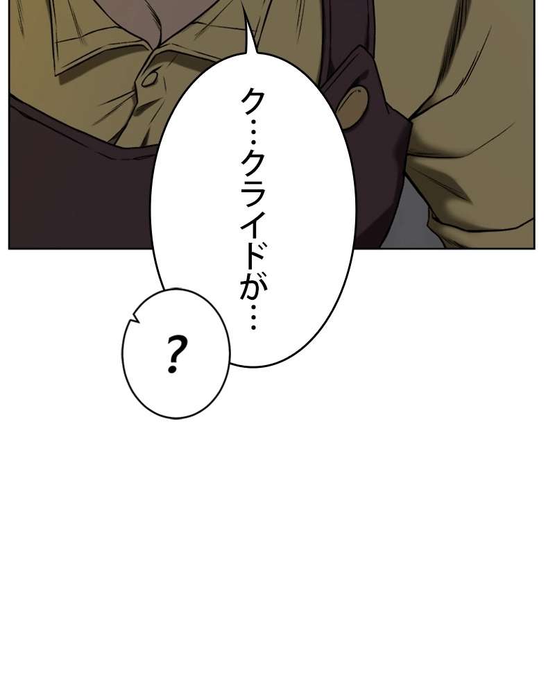 P40
