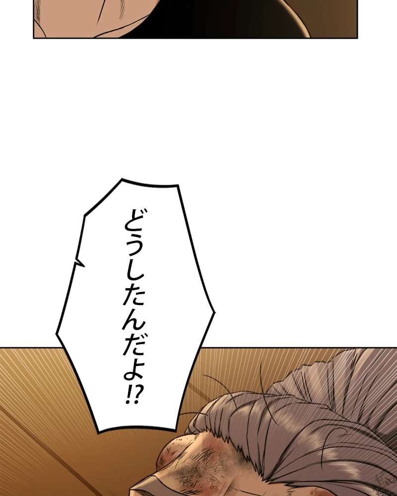 P46