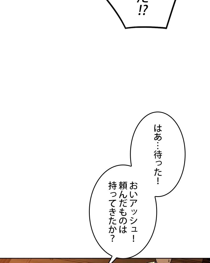 P48