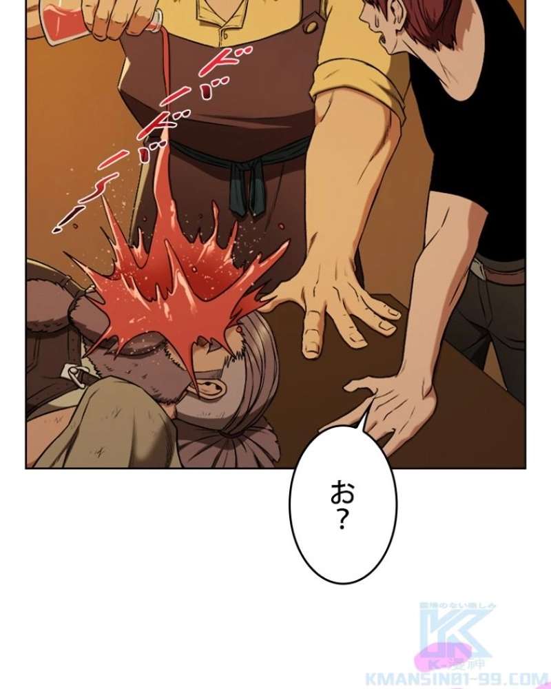 P53