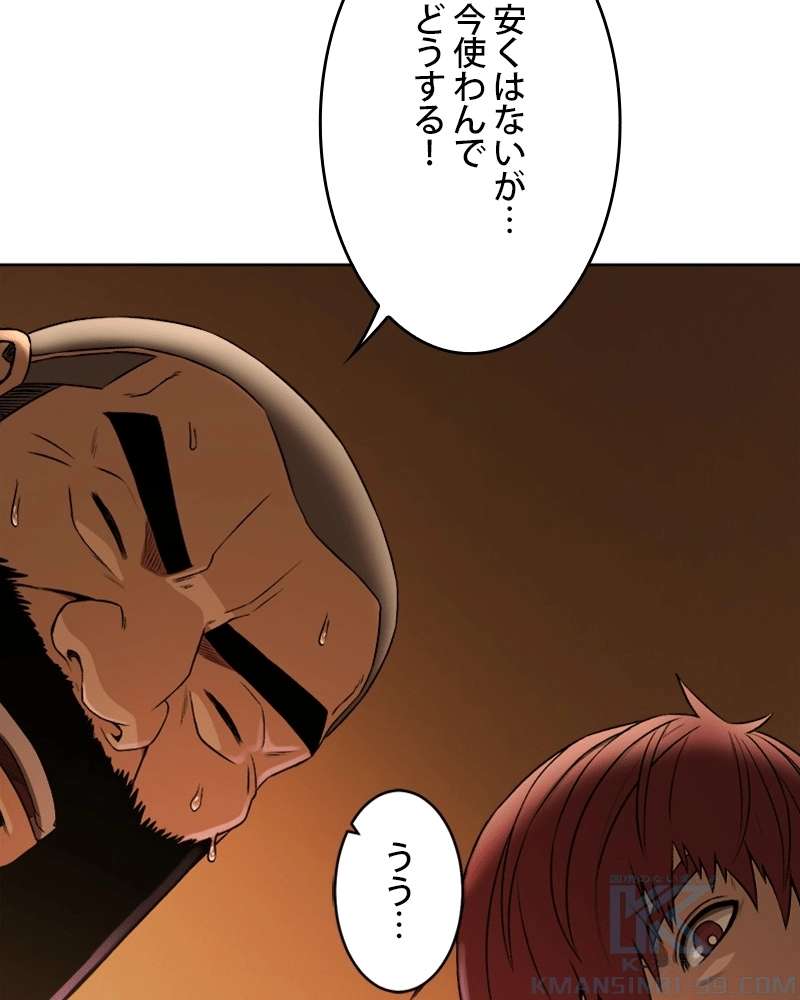 P56