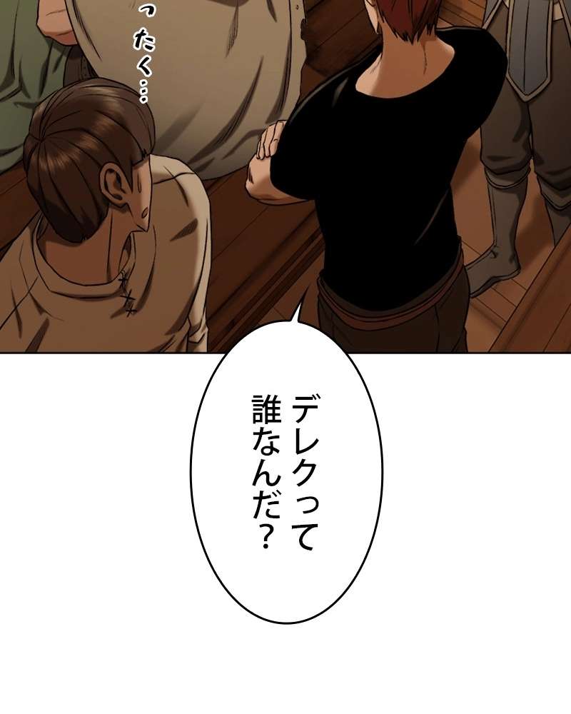 P64