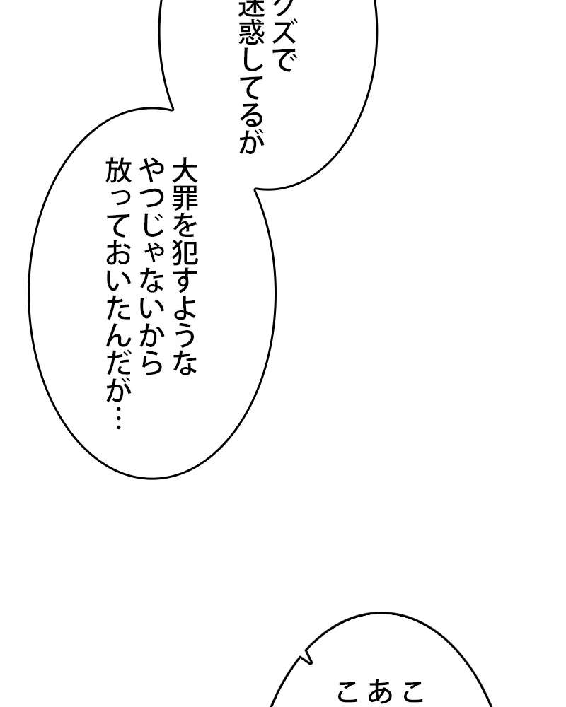 P67