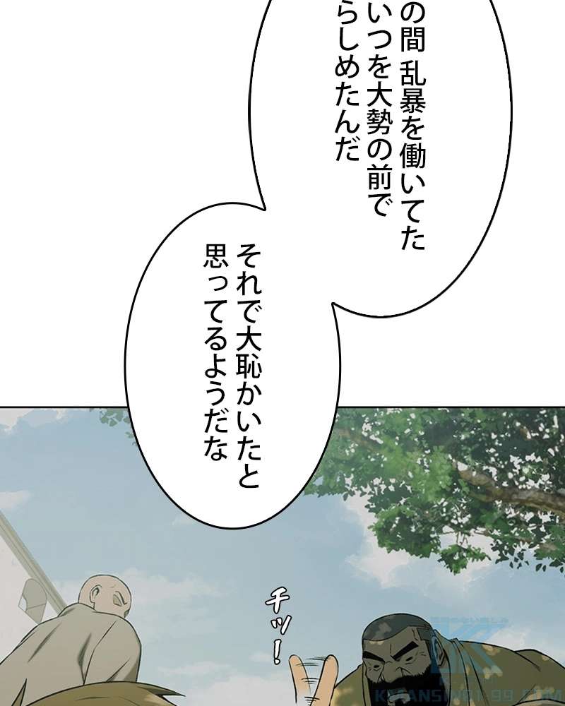 P68