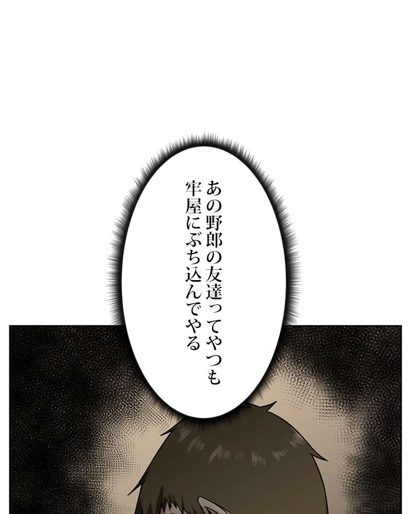 P73