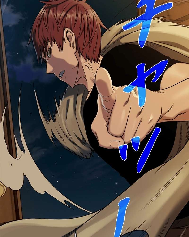 P81