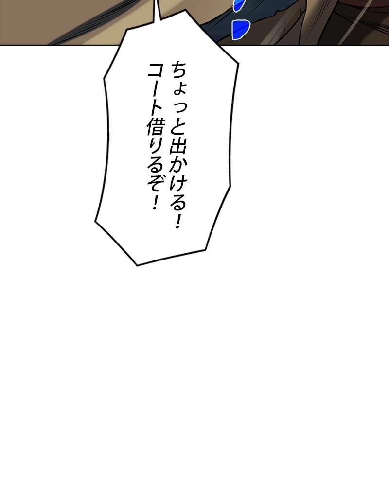 P82