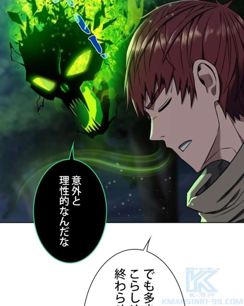P89