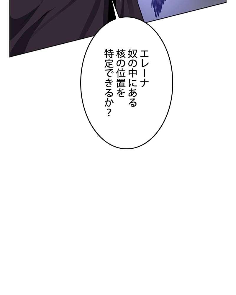 P110