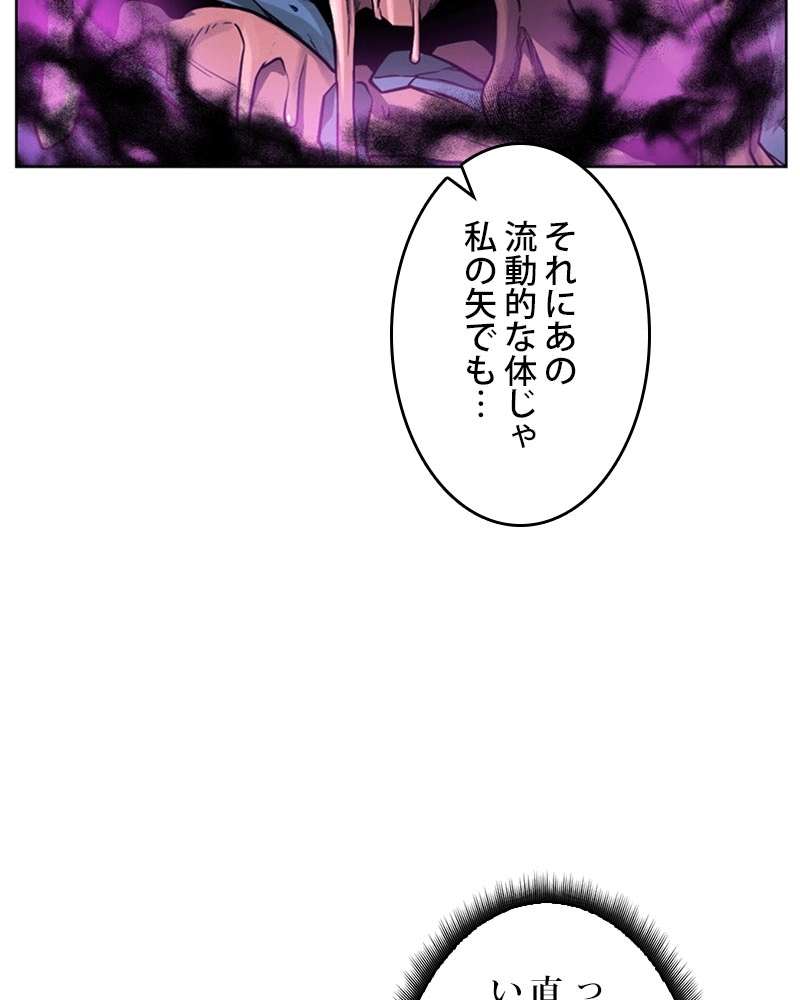 P113