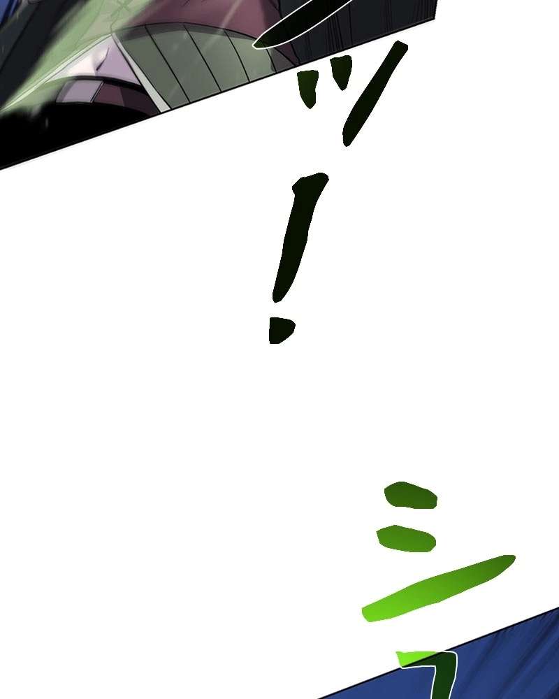 P53
