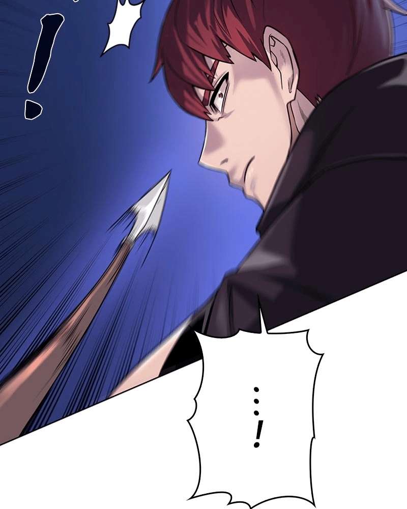 P56