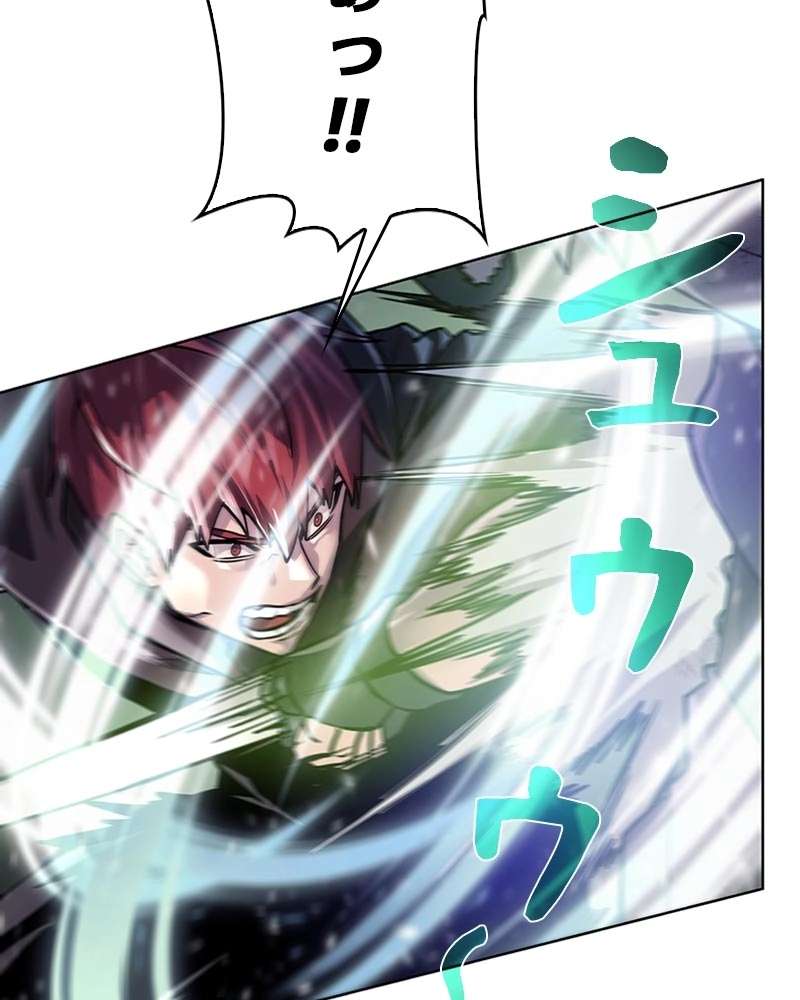P65