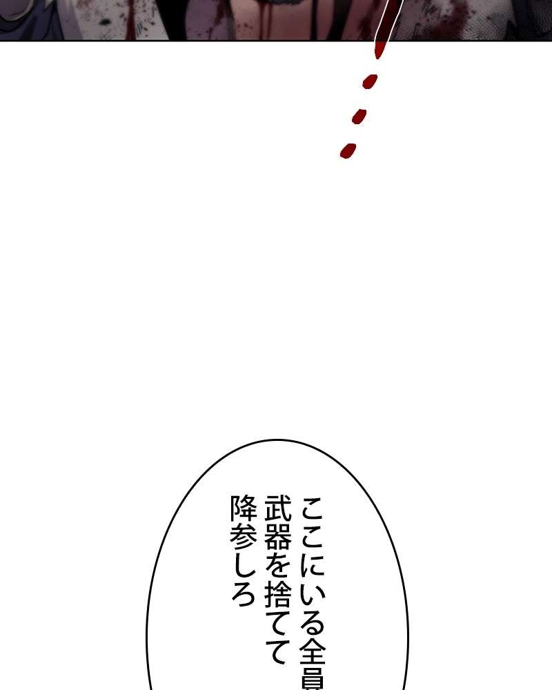 P74