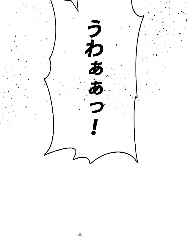 P77