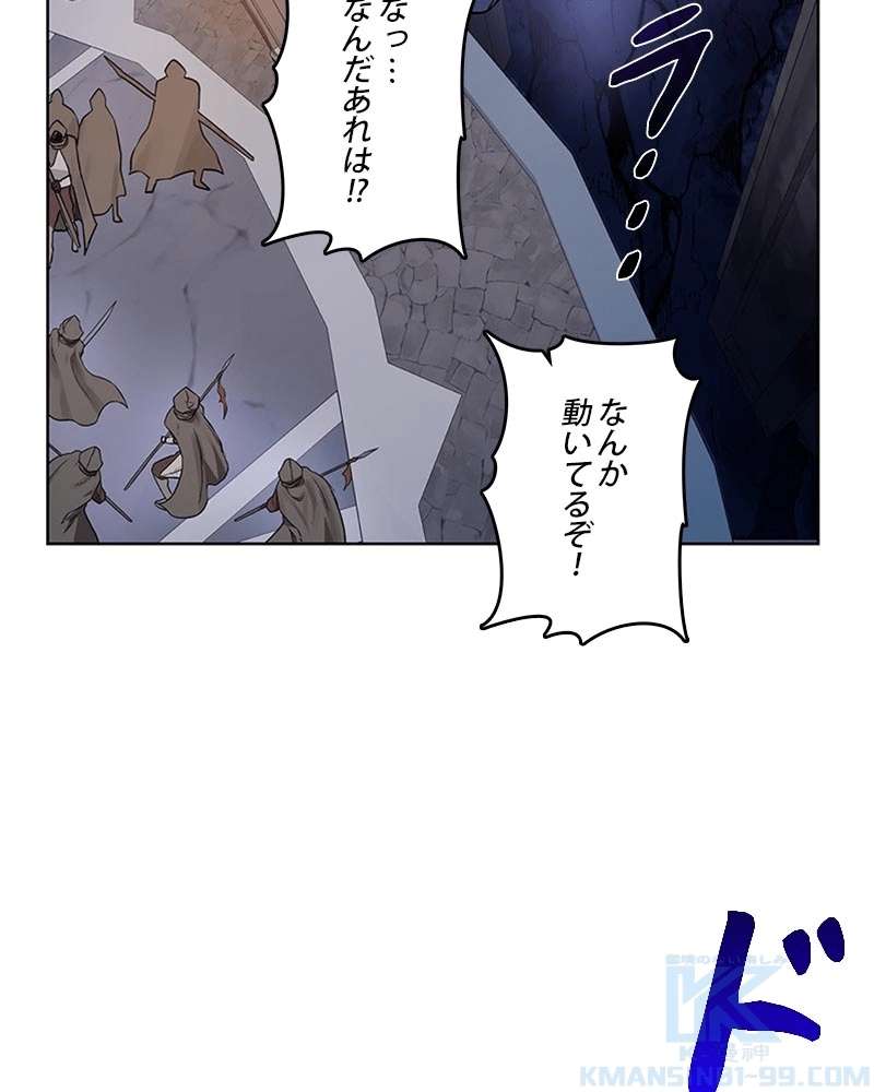 P79