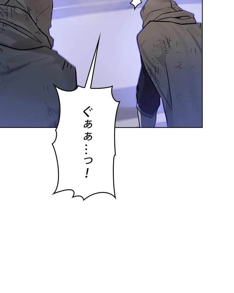 P81