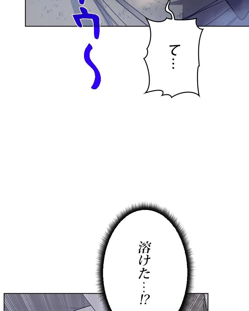 P83