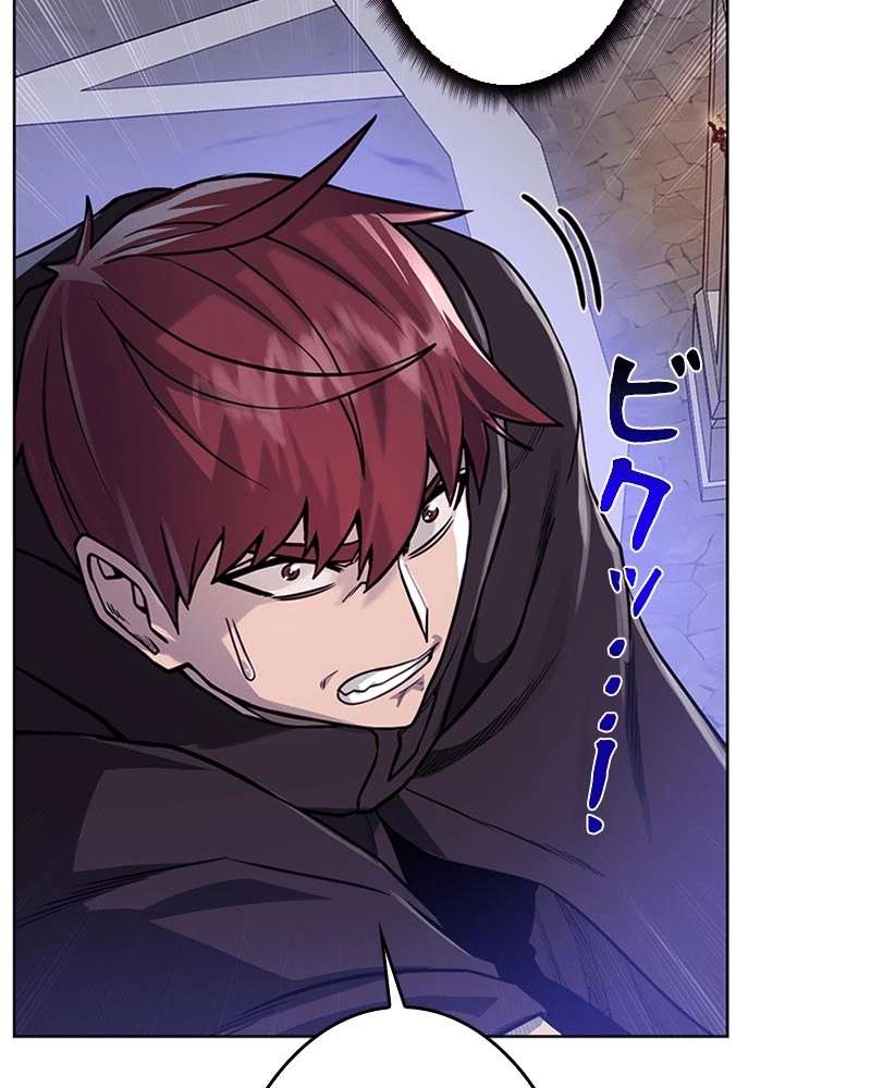 P84