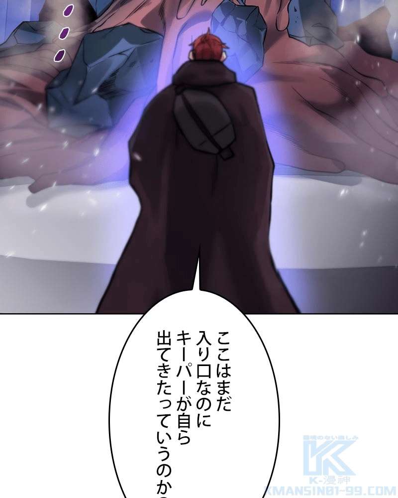 P88