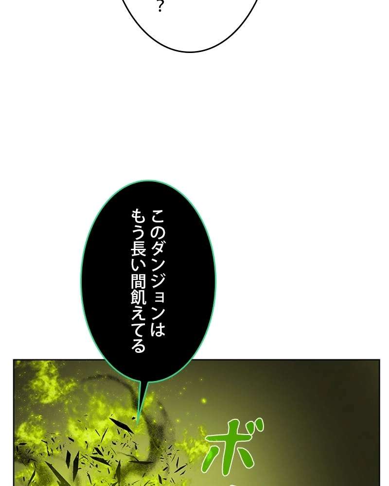 P89