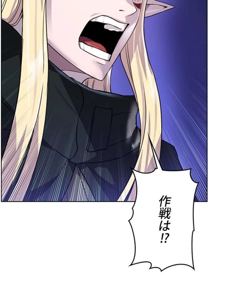 P96