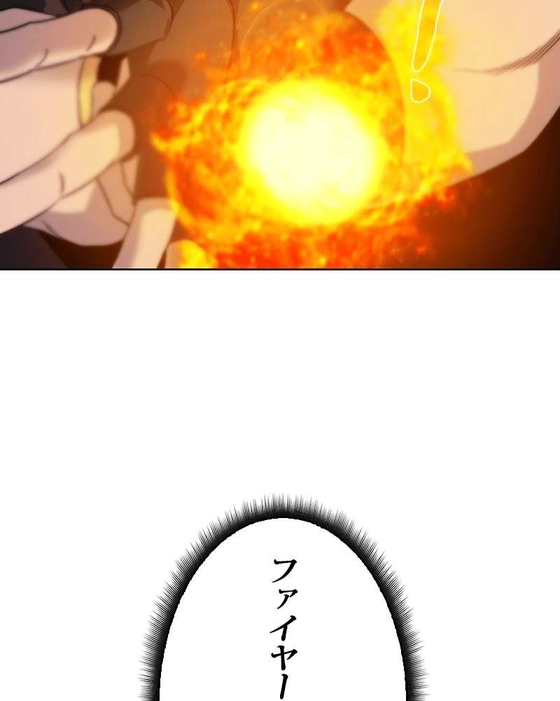 P99
