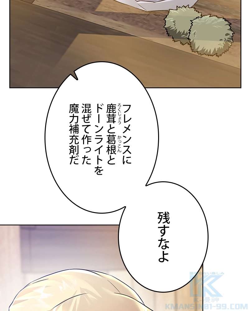 P103