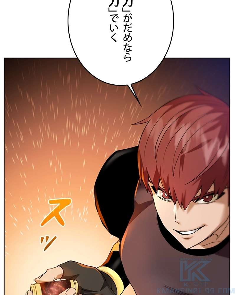 P34