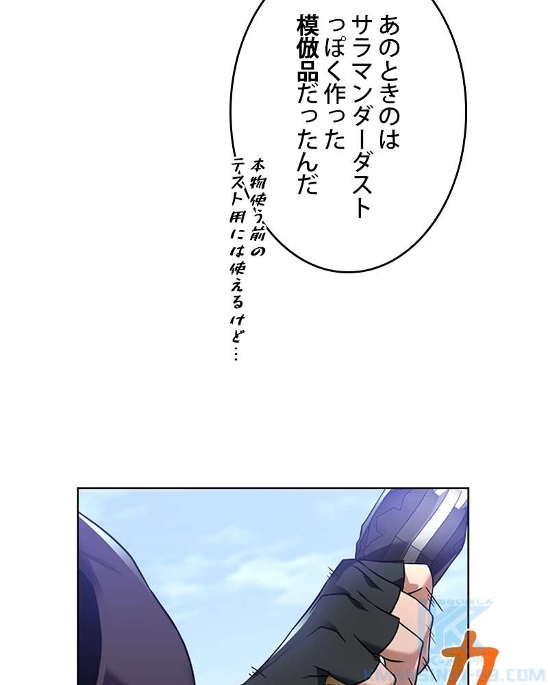 P40